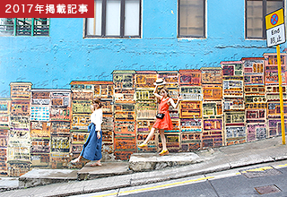 SNSで人気沸騰！フォトジェニックな香港“オールド・タウン・セントラル”の楽しみ方