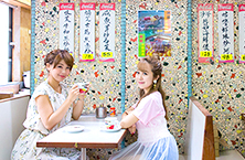 Mido Café 美都餐室