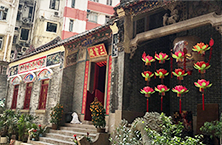 灣仔北帝廟 Wan Chai Pak Tai Temple