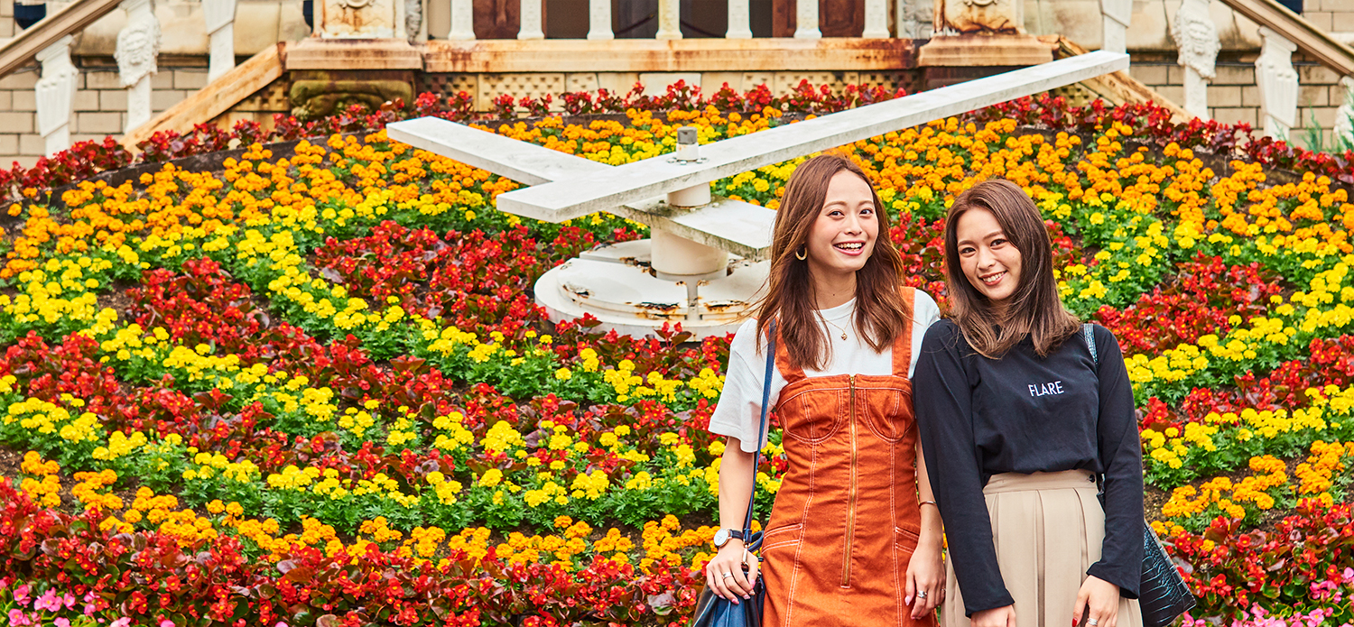 女子旅でいく ハウステンボス（Huis Ten Bosch） 女子旅PRESS