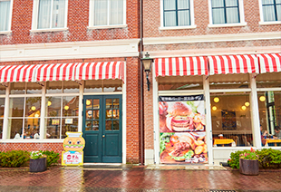 佐世保バーガー ダム