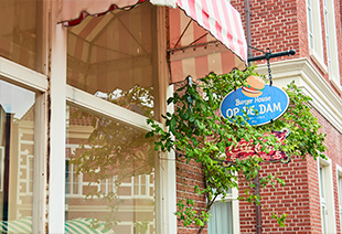 佐世保バーガー ダム