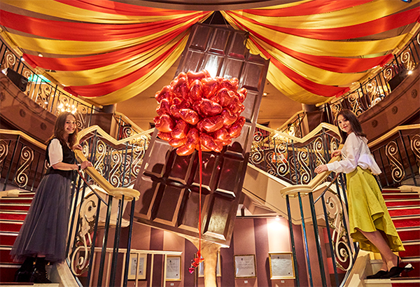 ショコラ伯爵の館