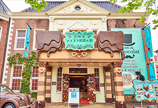 ショコラ伯爵の館