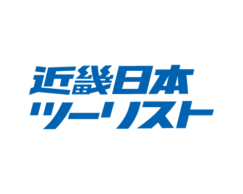 近畿日本ツーリスト