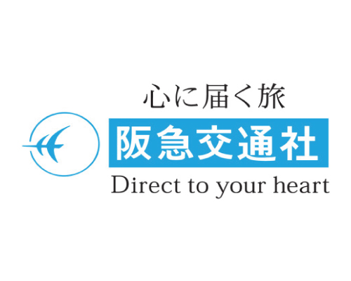 阪急交通社