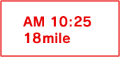 AM 10:25 18mile