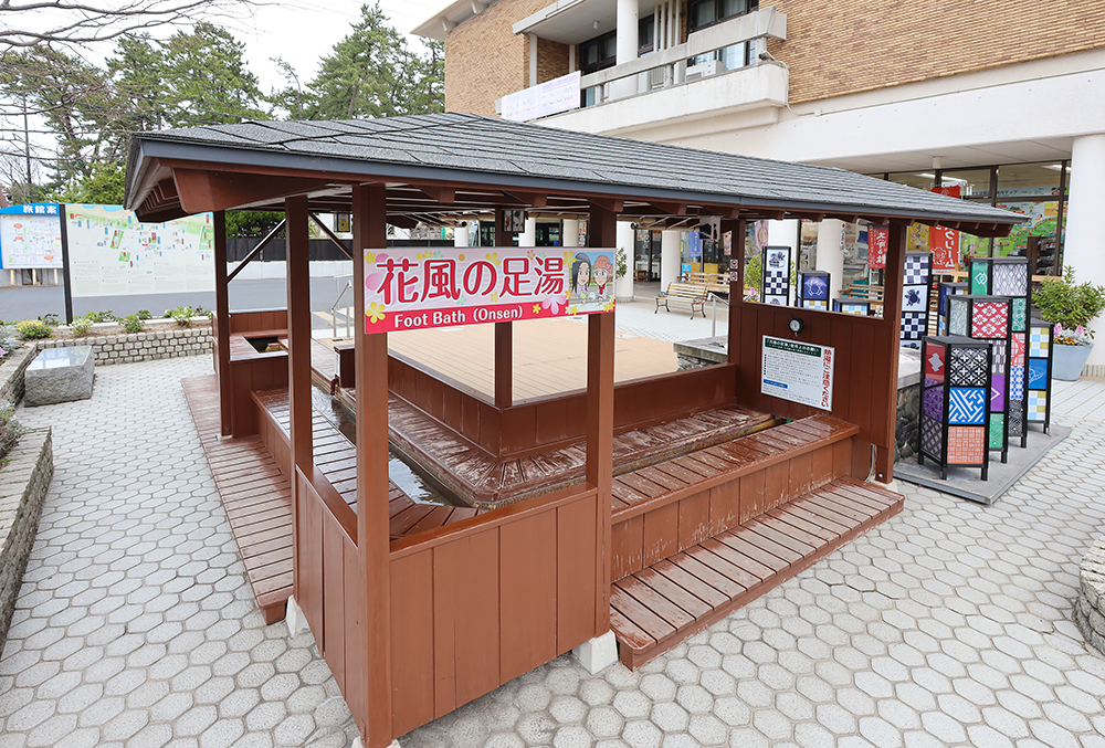 皆生温泉/皆生海浜公園・潮風の足湯・皆生温泉神社