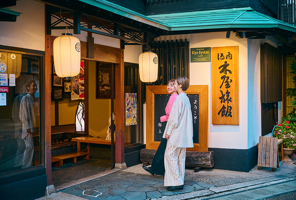 登録有形文化財の宿 木屋旅館