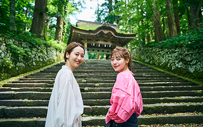 大神山神社奥宮