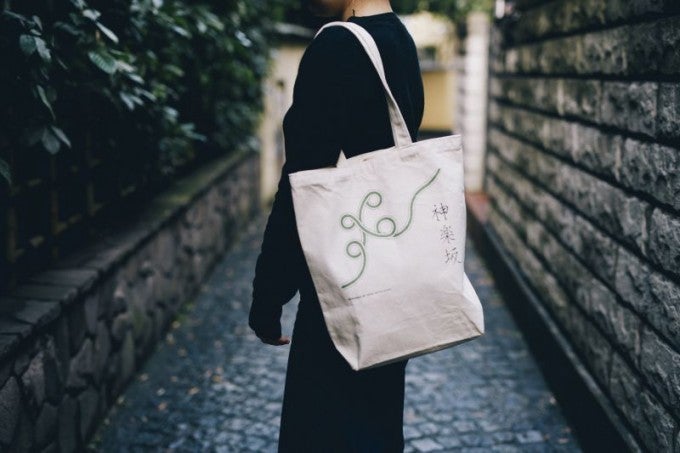 まわりと差がつく雑貨が見つかる 丁寧な暮らしにピッタリの雑貨店 神楽坂プリュス 女子旅プレス