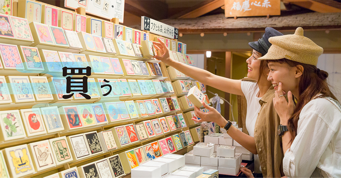 直接引き渡し三重県伊勢志摩 主役は銭形 台＆イスセット メダル不要機